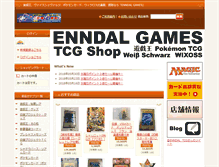 Tablet Screenshot of enndalgames2.com